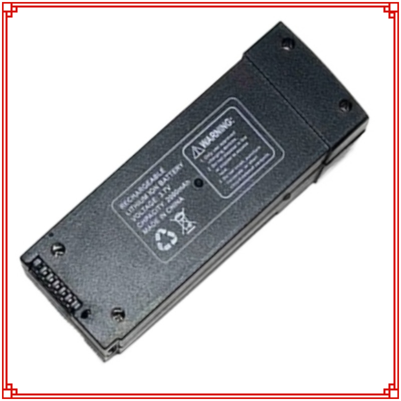 Lyzrc Drone - 3,7 V 2000 mAh Z908 Pro