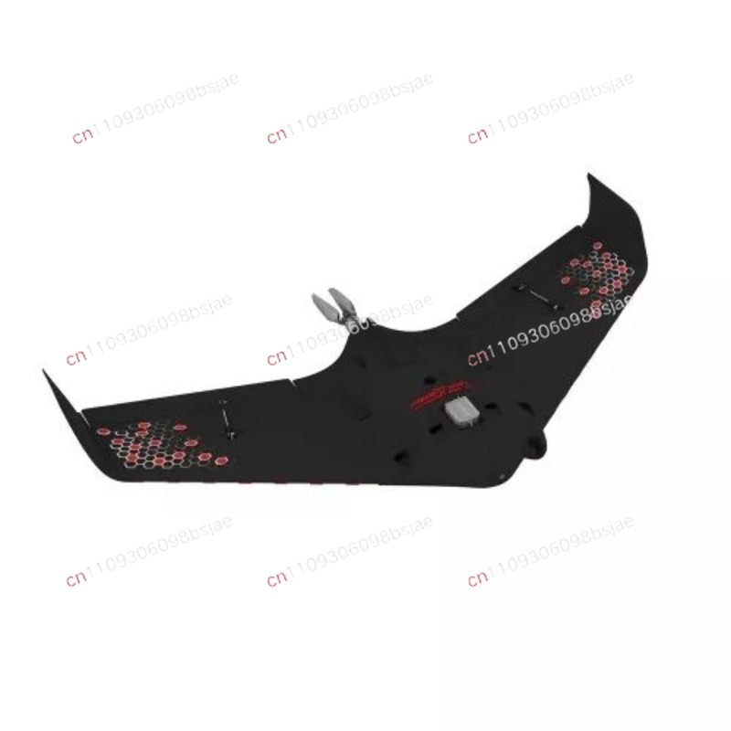 Drone Rc Kit - Elektrisches Sonicmodell AR Wing Pro RC
