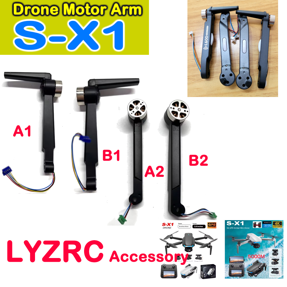 LYZRC S-X1 Original Motor Arm  – Lyzrc Drone Bewertung und Preis