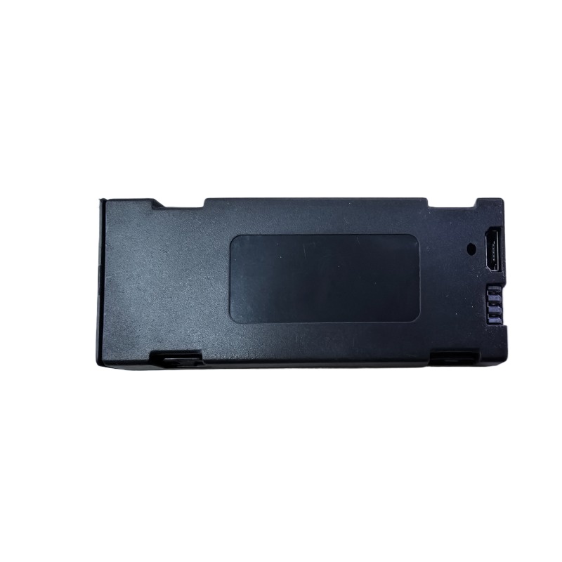 Drohnenbatterie für V88 V88 Mi – Lyzrc Drone Bewertung und Preis