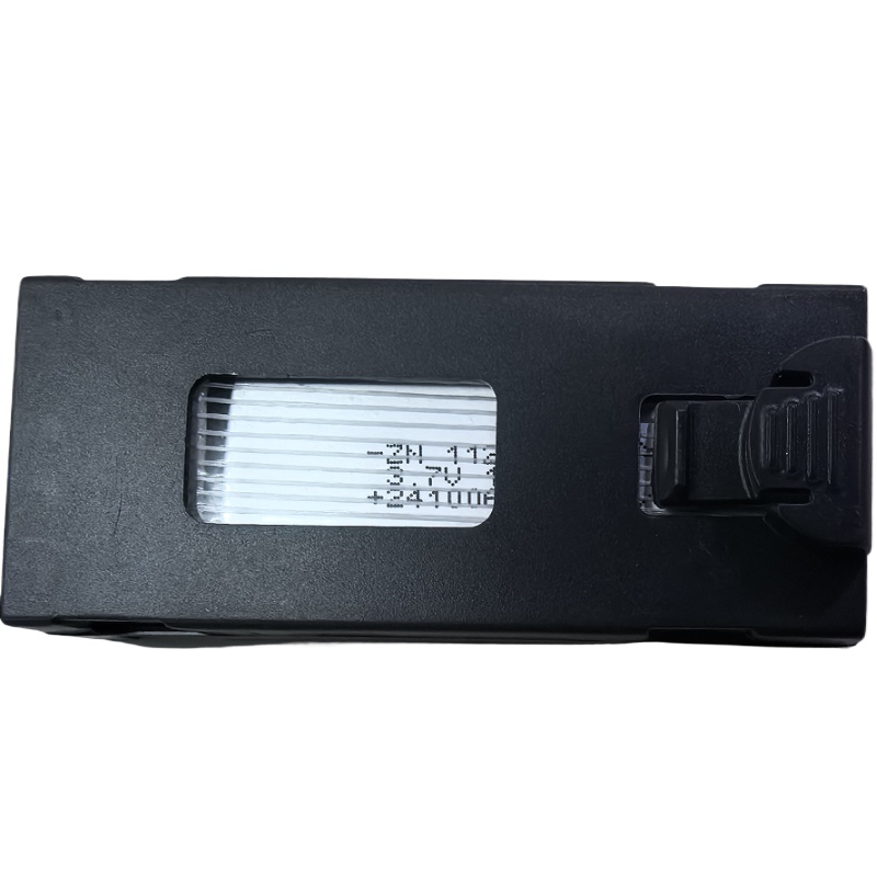 Drohnenbatterie für V88 V88 Mi – Lyzrc Drone Bewertung und Preis