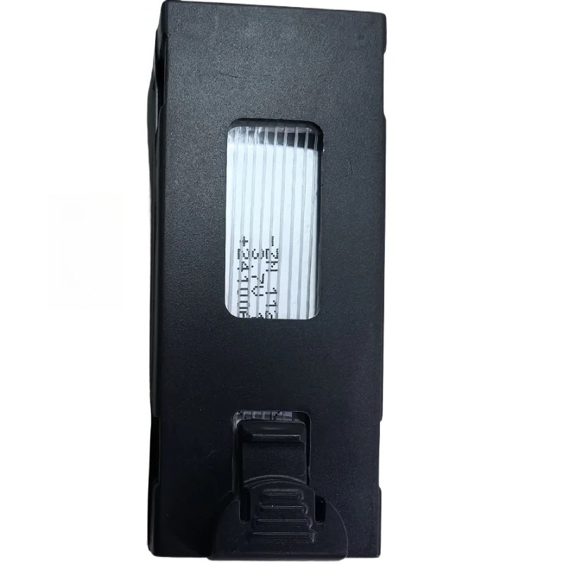 Drohnenbatterie für V88 V88 Mi – Lyzrc Drone Bewertung und Preis